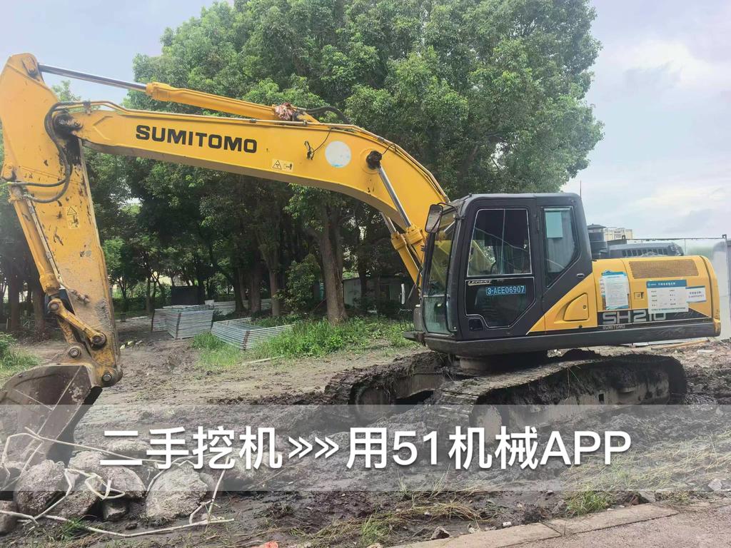 https://assets.gongji58.com/circle/2026-09-19/r57kt7cvp41789807622.png?watermark/1/image/a29kbzovL2dqZ2ovd2F0ZXJtYXJrL3dqLnBuZw/gravity/South/dx/0/dy/200/wst/2/ws/1|imageView2/0/w/1024/interlace/1